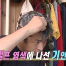 신광세탁소 이미지