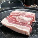 상규네돌판삼겹살 이미지