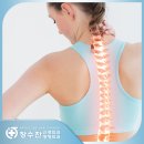 장수찬신경외과의원 이미지