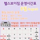 관저중로-7 이미지