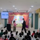 목포복음교회(19003) | 복음마술로 하나되는 시간! 교회 영어학원 가스펠매직쇼 후기사진