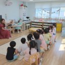 더푸르네유치원 이미지