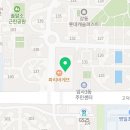 경희대석사태권도&강동경희점핑클럽 이미지