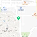 이스트파크래미안골드공인중개사사무소 이미지
