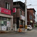 해평경로당 이미지