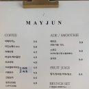 메이준(MAYJUN)