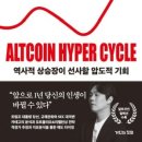 정하이퍼 티스토리