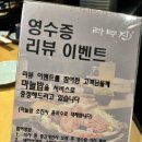 광산구-093 이미지