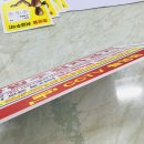 주정차47 이미지