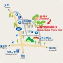 수경주유소 이미지