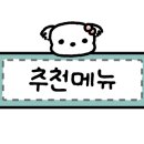 청년다방세종