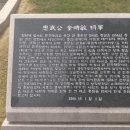 햇빛행정사 이미지