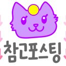 실바람 이미지