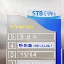 24시 쓰담쓰담 동물메디컬 센터 이미지