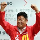 고원레저 이미지