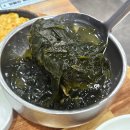 남해수산 이미지