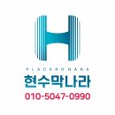 공공용 37 이미지