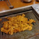 새마을식당 진주하대점