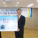 성동학교 이미지