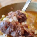 해평단골식당 이미지