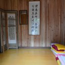 신도여관 이미지