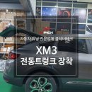 (주)클레버테크 이미지