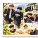 【윤승원 감동 에세이】 손자가 잡아준 손 ― 추석 성묫길 손자의 따뜻한 효심 이미지