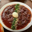 신세계한우 이미지