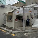 보사노바수유역점 | [수유 카페] 접근성이 너무 좋은 보사노바커피 로스터스 수유역점