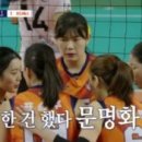 (주)코리아독스 이미지