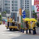 솔밭초등학교 이미지