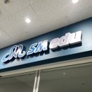 에스엠에듀학원