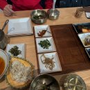 삼대 이미지