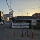 평택역 버스정류장 | 평택역 양꼬치 맛집 백년일품양꼬치 잡내 없는 양꼬치와 꿔바로우 세트 솔직후기