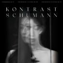 연극으로 나를 만나는 여행 이미지