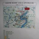 삼성봉(440m) 이미지