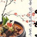 용산-313 이미지