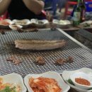 털랭이삼겹살 이미지