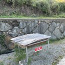 합천라온오토캠핑장 이미지