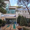 상3동 행정복지센터 이미지