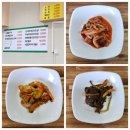 후평칼국수