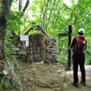 팔공산원효구도의길 이미지