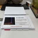 리오파크 | 울산 동구 에스테틱 리오라에스테틱 콜드플라즈마 후기