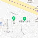 CU 강풀만화거리점 이미지