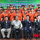 사북119안전센터 이미지