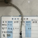 명해루 | 내돈내산🍀| 선학동 짜장면 짬뽕 맛집 | 중식당 | 명해루🥢