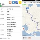 덕적도 섬산행 1 이미지