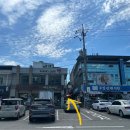 산중고을 이미지