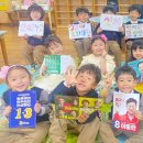 신반의원 이미지