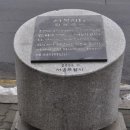 승진목장 이미지